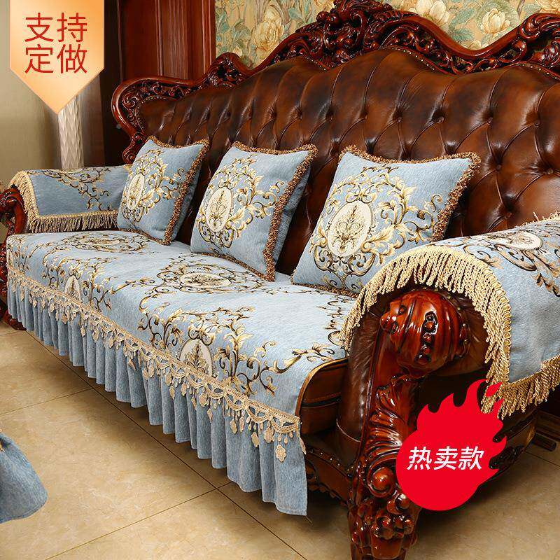 用欧客沙发垫奢华四季通防滑式美式厅皮r+jbVXGi沙发坐垫套布艺雪
