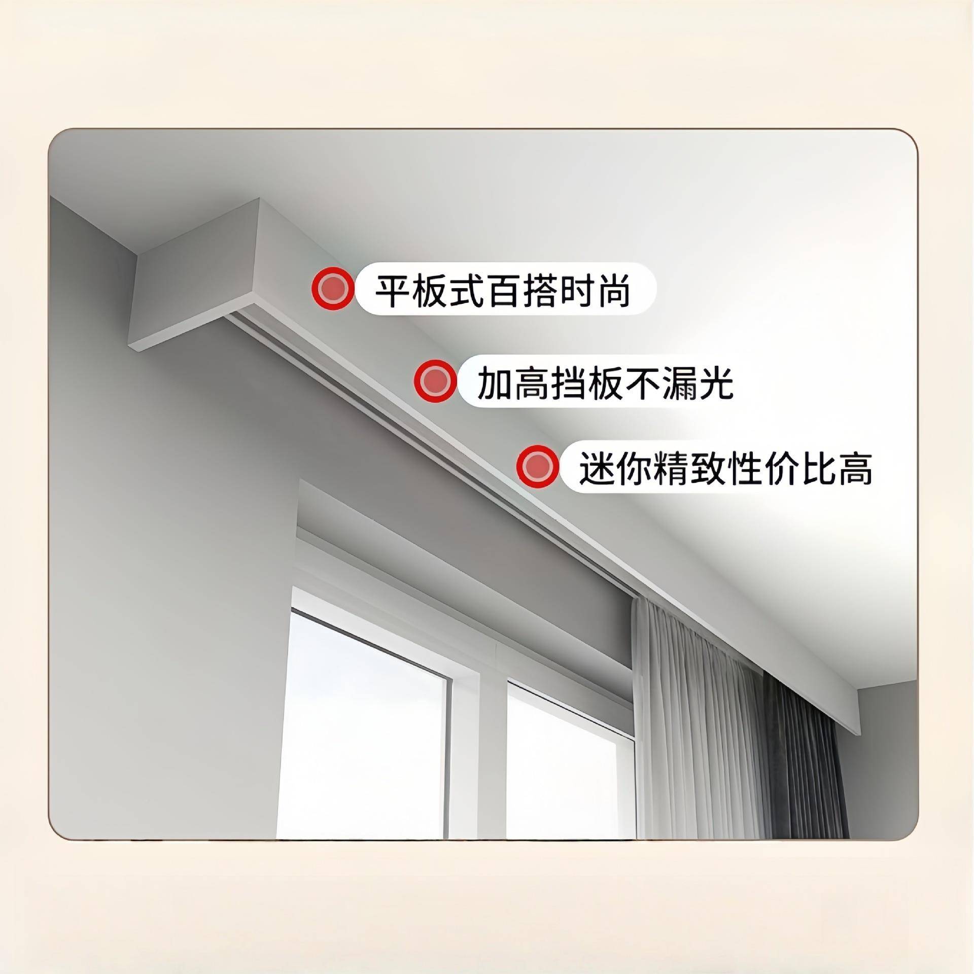 窗帘盒单双轨酒店饰工程配家用窗帘轨CLH02道铝合金窗轨道件轨安