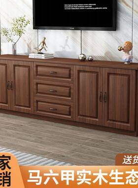 PZX柜用实木电视柜现代简约小户型客厅新款物家卧室欧式储多功能