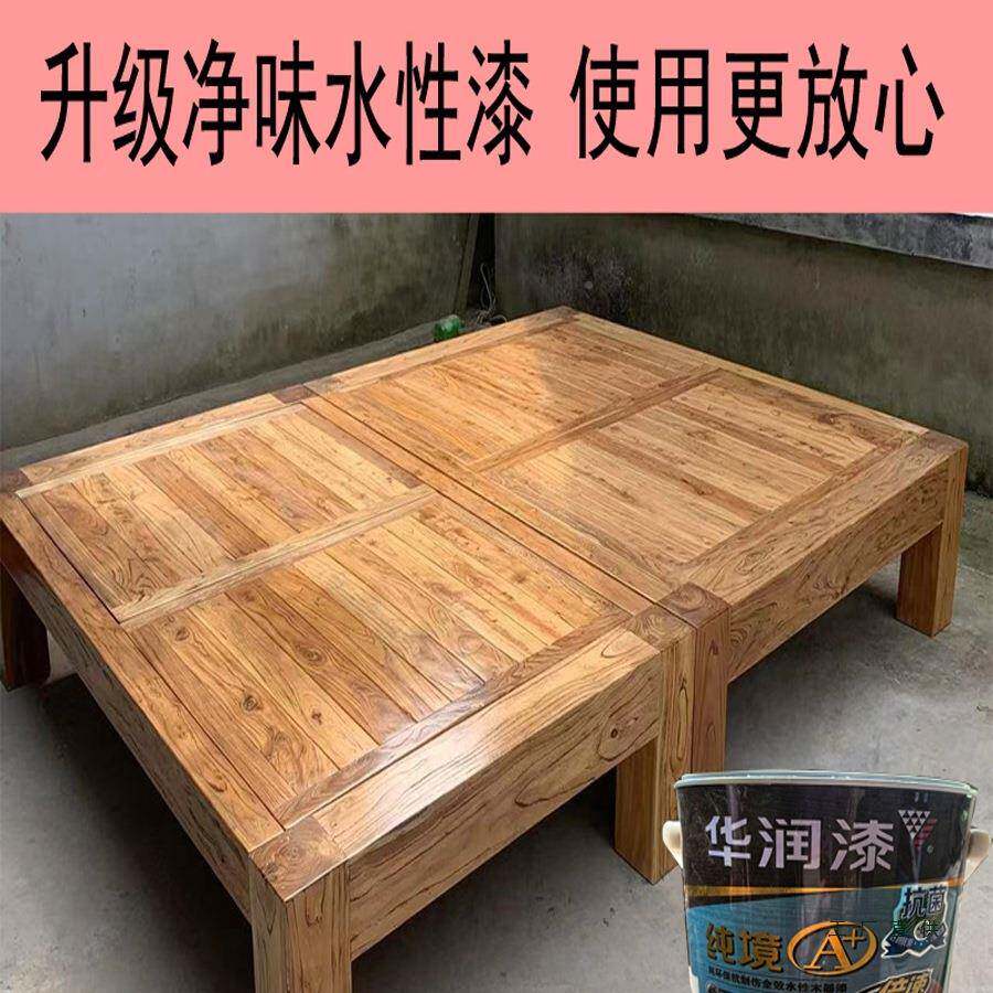 榻榻米实木床简约床架矮床架老榆木单YDR双人床无床头纯排结实骨