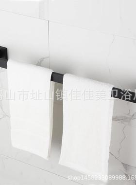 毛黑色厨卫件304锈不锈钢黑色挂件不挂钢浴室72201毛巾架巾杆毛巾
