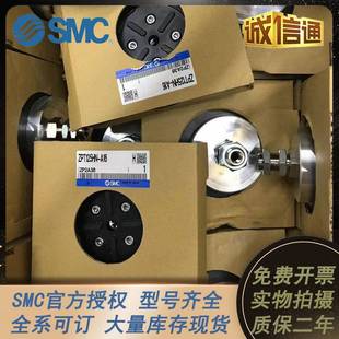 MC原装 80100 S无品牌 A14NE 真空吸盘ZPTT40