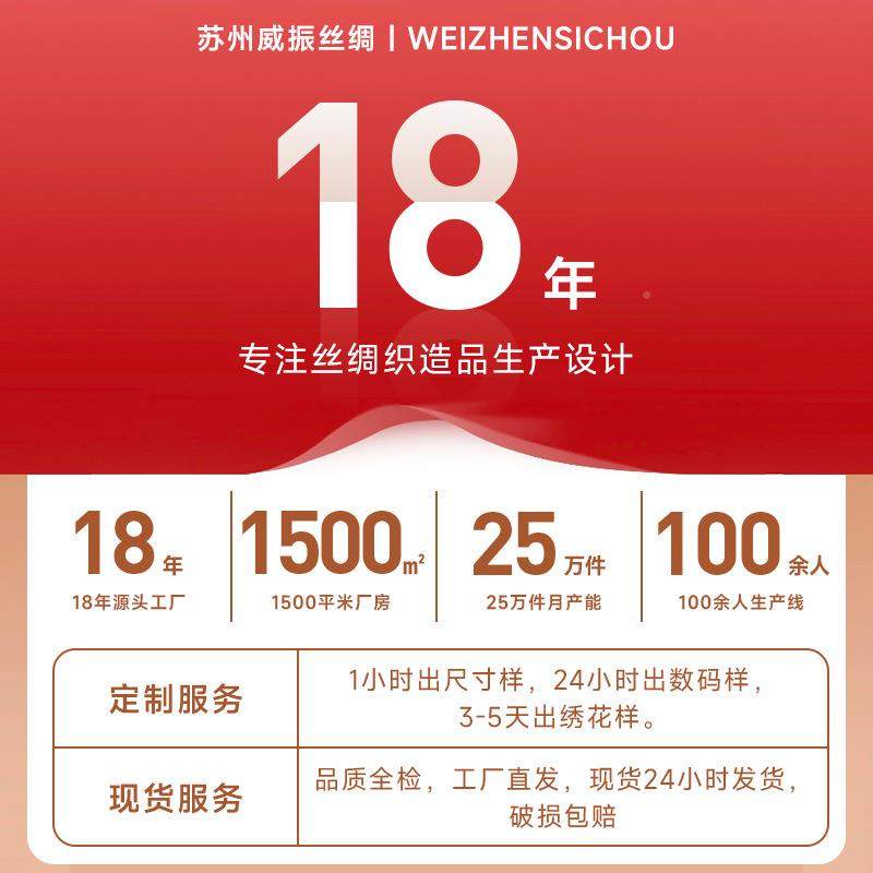 1姆米双面丝9枕套套真丝枕头桑蚕丝枕YXH套居家绸日用,床上用品,枕套,淘宝优惠券,粉丝福利购,淘宝优惠卷
