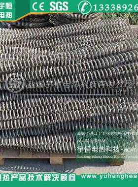 铁铬铝高温扁带炉145PKV℃首钢HRE炉2丝0Cr27Al7电Mo2电条