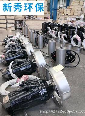 QJB潜水搅拌机/器化池潜水搅机Q1JB1/IMU6-790/3生-3拌68