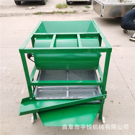 家用粮食选8090筛机大豆杂质除杂机新菜籽款除杂机
