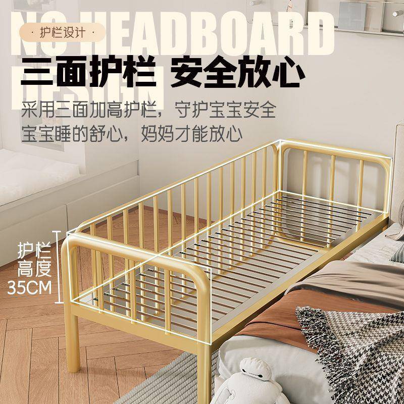 不锈床8945645钢童拼接儿床婴床幼儿带护栏加宽大边宝宝单人小床