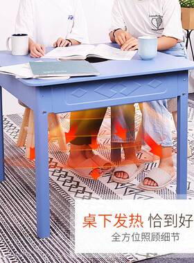 逸贤烤架多功能电用取暖桌火折叠餐桌烤火炉电火盆烤火盆91564家