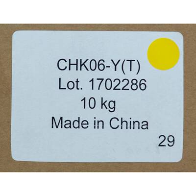 巴川CHK06黑色碳粉理光IMC2000MP603墨0粉300C43503c203215201m彩