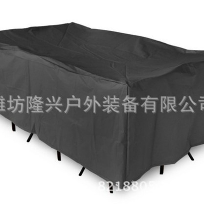 防雨防尘罩家具防尘防水防晒罩抗老化家具罩帆布套家具套帆布罩