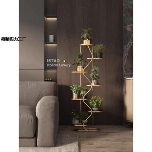 意式客花饰架子厅落地式阳台多层轻奢物室内绿萝置物架家用植970