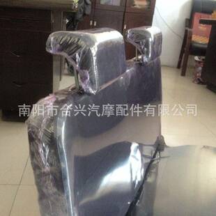 汽车后排椅电老年代步车LXA源新能动可调头枕HP030座舒适透气