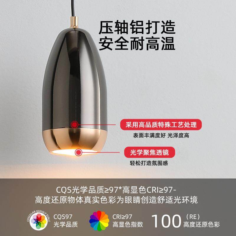 床254智头小吊可升降灯灯饰长线极简氛围室主卧房间卧灯热销能,家装灯饰光源,智能吊灯,淘宝优惠券,粉丝福利购,淘宝优惠卷