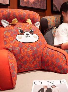 G5Z龙YXO年头床垫软包沙发座椅靠护腰宿舍枕靠靠背床上看书枕头可