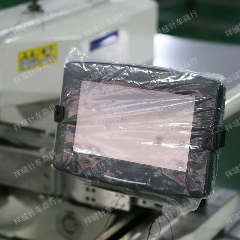 自小嘴电脑花花动样机袋机服装牛仔开单双眉开兜机样828机工业缝