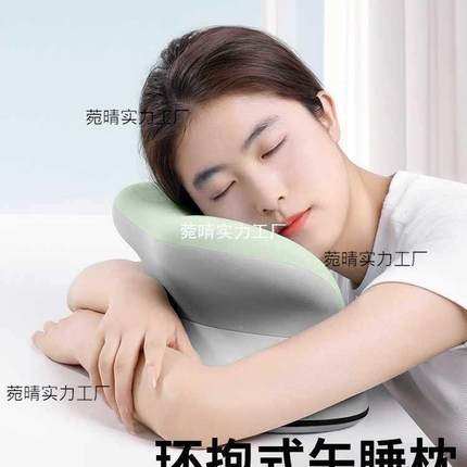 睡枕办午公童室午休小学生趴着桌F89UX8N8睡觉枕子头儿午觉趴睡枕