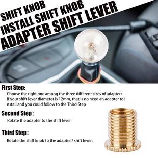 1.25波棍 头12 汽车改配M件70mm蒲公英SFN088排挡个性 潮流档头把装