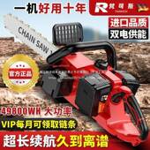 德41电国充链锯式 家用多功能电电锯手持大功率锂电锯户外电动伐木