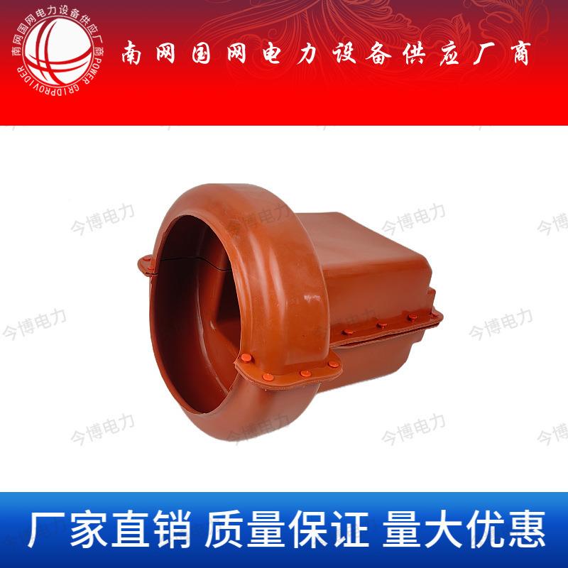 高m压穿墙管绝缘护套10KV-套350KV陶瓷套管无品牌/母排接头护套24