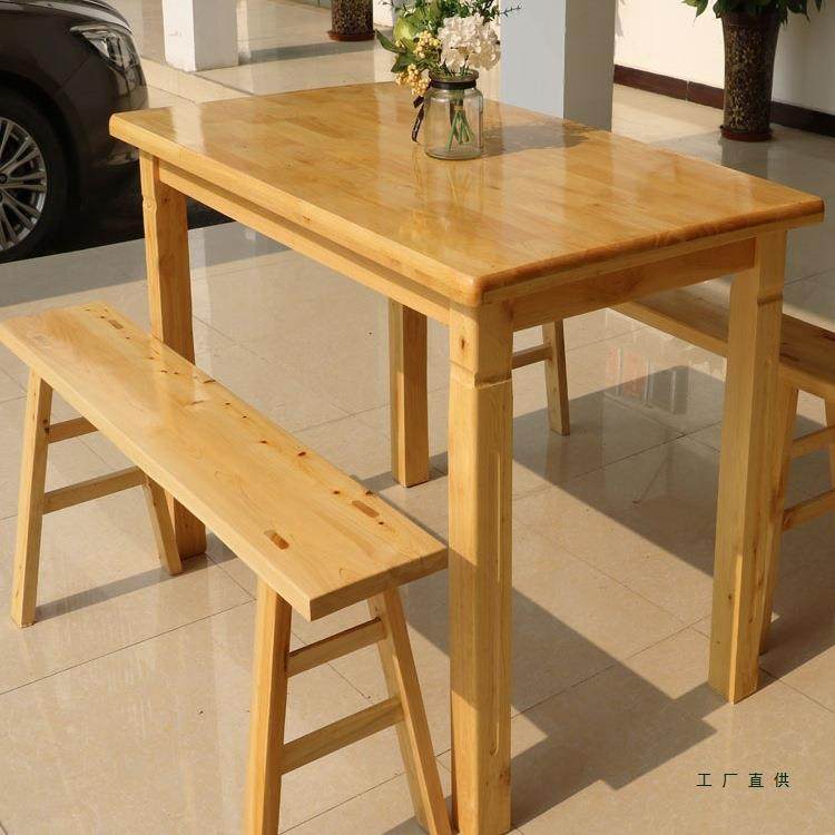 实木餐桌椅组合饭店长型方形985正方用餐桌小户饭桌四方桌家八仙,商业/办公家具,餐桌椅系列,淘宝优惠券,粉丝福利购,淘宝优惠卷