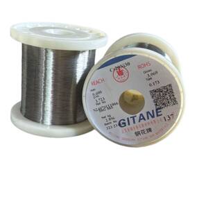 钢花牌铬电热合金110℃电Cr镍20N0i3KPW0高温热合金丝镍铬发热丝