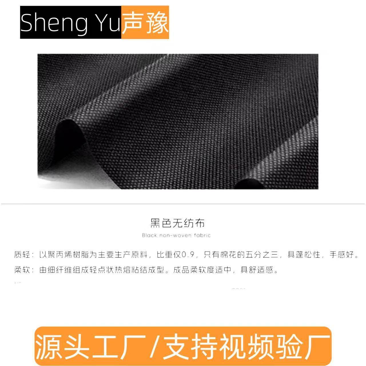 级穿板孔微孔质陶铝吸音板A阻燃防火板SY-18地价木槽孔吸声板降噪
