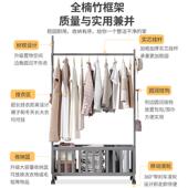 挂衣架卧室DGNCWYMJ落衣置帽架房间挂衣服挂 衣杆 架子衣地架立式
