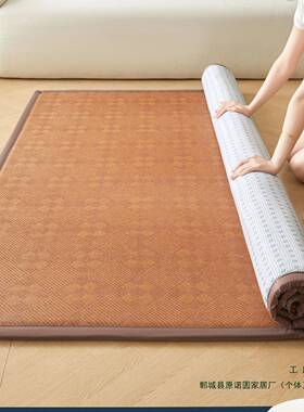 加藤席厚地垫凉席榻米海绵床天垫家用床边地铺然冰F9895J59藤爬榻