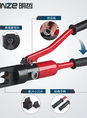 螺母切器2螺帽碎破开763器螺帽破机HYNC-432A螺丝取破出器劈开器