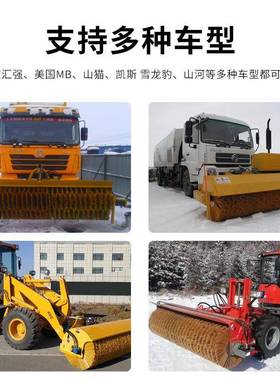 环MXB卫扫雪刷片清车扫路凹凸型钢扫丝混合丝清雪片载刷机毛刷装