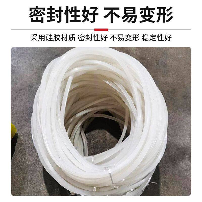 V型硫化罐密封圈11*17耐高温加强大型硫化罐橡胶圈充气硅胶密封圈