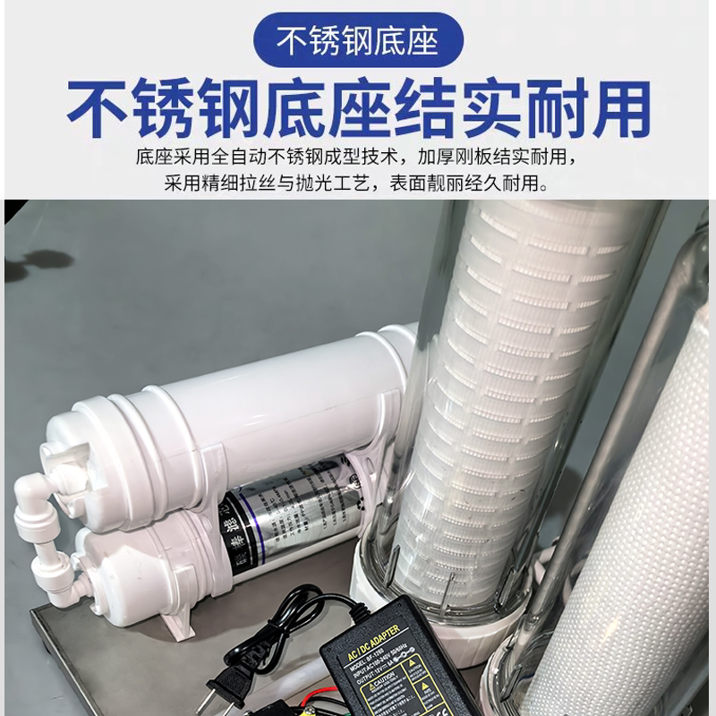 白酒过滤机果酒过滤器催陈去异味浑浊家用自酿小型机活性炭滤酒器