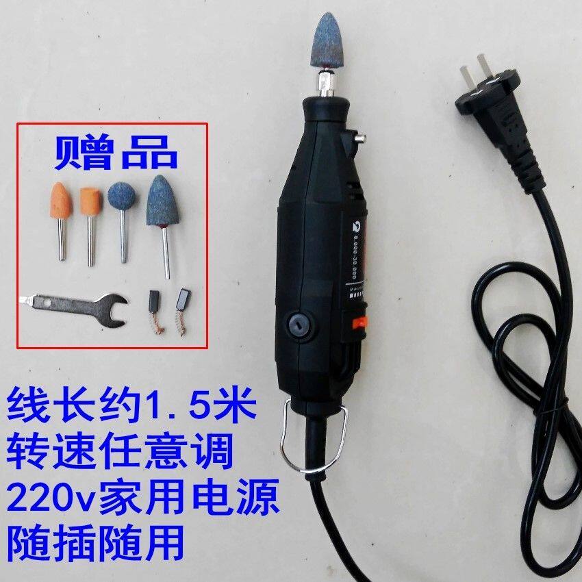 220v补胎小电磨机汽车电动摩托车家用调速小型磨光机补胎打磨机