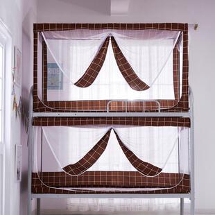 厂门家直销上下子VWU学生宿舍蚊帐蒙古包防尘三开免安装母铺床蚊