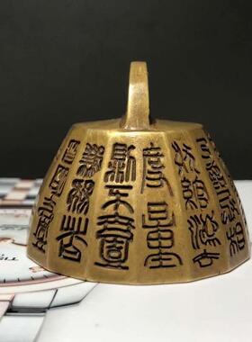 仿古黄镇尺铜文房铜器把玩件压实5846心纸秤砣摆件