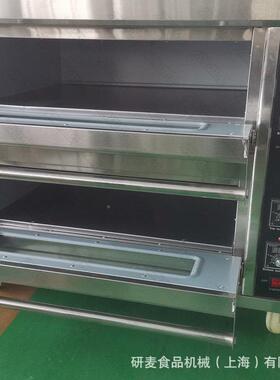95862锈商用两层两盘电烤箱220电压V不钢加面板可独立控温可加定