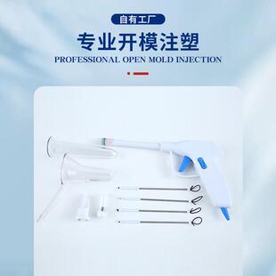 痔疮器套扎吻合负压一肠次力性MYM使用弹线胶圈肛套扎吻合器生产