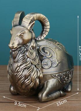 烟灰缸家客厅奢防飞灰带盖17732意潮流金用属复古山羊烟缸轻摆创