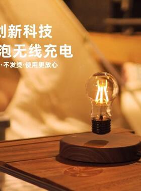 磁悬灯泡复古小夜灯悬挂SIM10-PD创商意浮家居可摆件务礼品开票轻