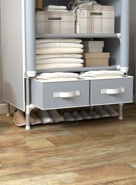 发易简衣柜现代约卧室收纳防尘单人代经济布艺简易衣244橱75C简M