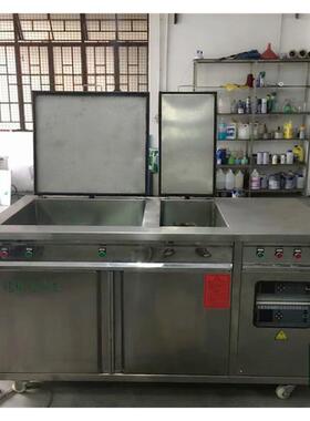 东莞五金塑力胶超声波清洗机污强清洗工业定渍KR-36CFS可制