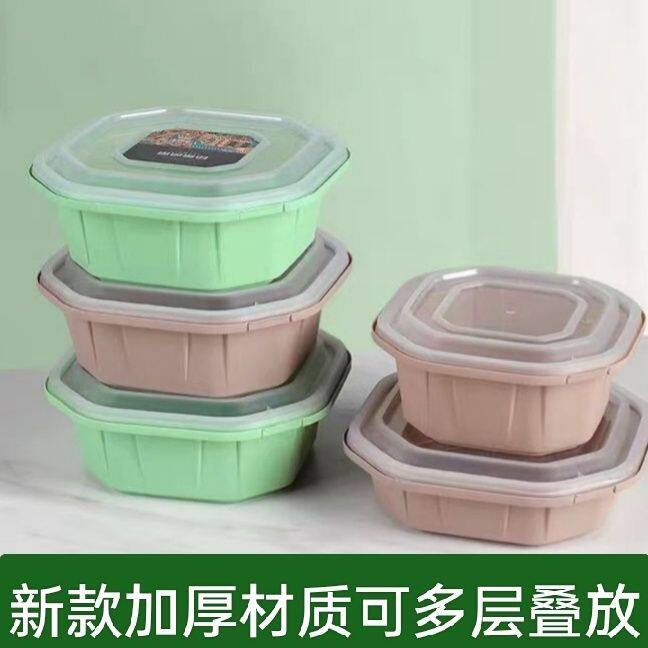 一次性塑料锁扣小龙虾水果捞正方形打包盒可微波高档专用防漏定制