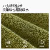 朴纯棉a类抗菌希大浴巾用加厚加家吸大水浴巾柔梯形缎浴软全棉礼