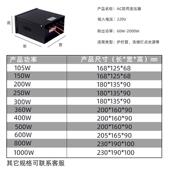 AC防变压雨器220V转AC12V2V4路灯亮化工程外环形电源变压器防AC防