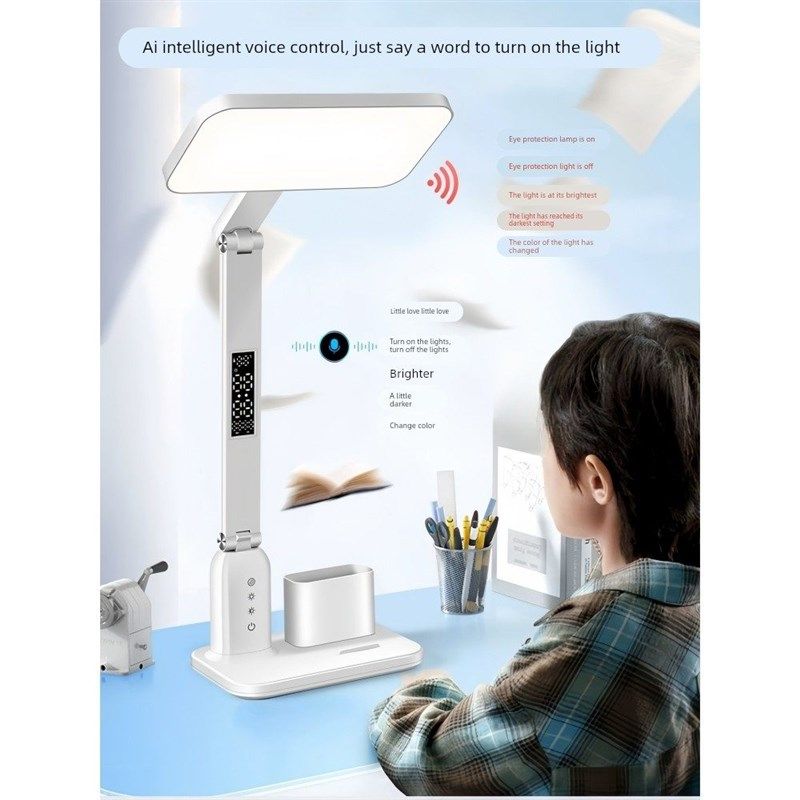 书客智能语音台灯学习专用护眼学生防近视书桌儿童写作业家用无影,家装灯饰光源,阅读台灯(护眼灯/写字灯),淘宝优惠券,粉丝福利购,淘宝优惠卷