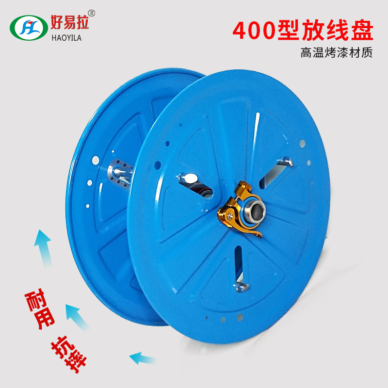绕线盘穿线器BV电线电缆放线盘电工放线架缠线盘空盘卷线盘拉线器,五金/工具,线缆工具,淘宝优惠券,粉丝福利购,淘宝优惠卷