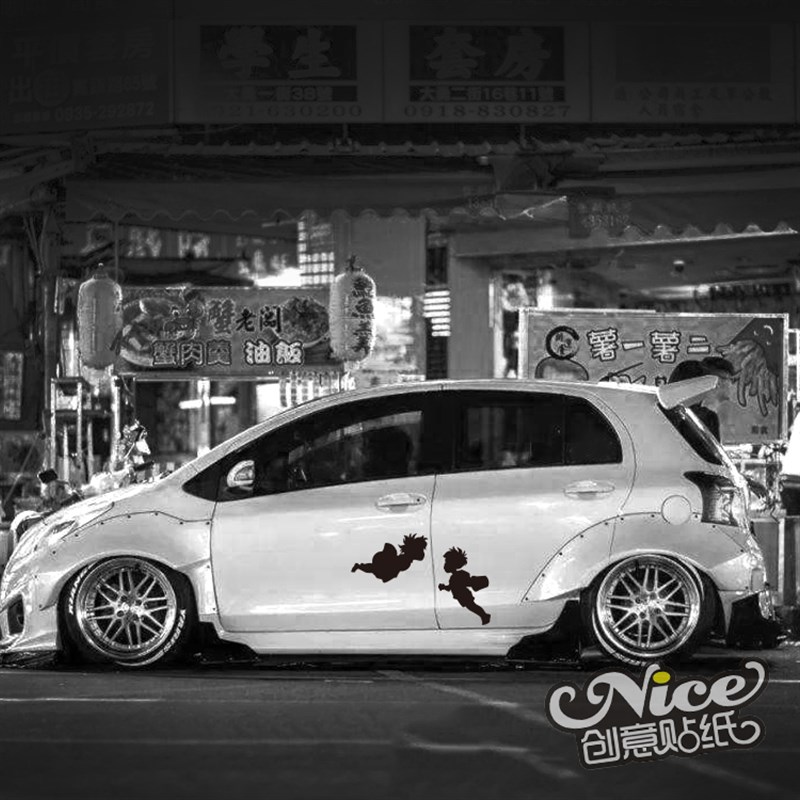 宗介 宗介波妞喜欢宗介 悬崖上的金鱼公主 汽车车身车门创意车贴