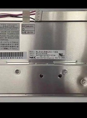 NEC NL6448BC20-20  NL6448B