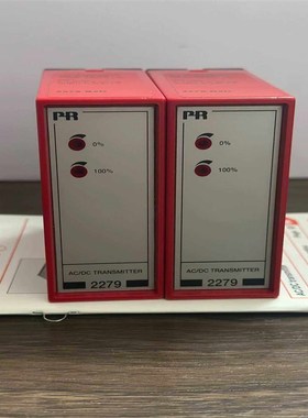 (森文设备)PR 2279B2D,隔离放大器