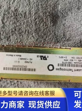 Lucent Technologies PLF002 comcode:108515776 KS-24449